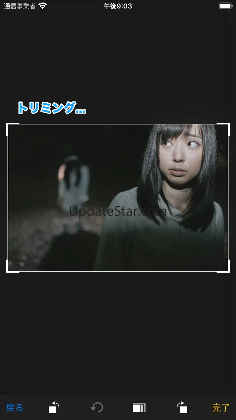 NetaLine 3.3.3