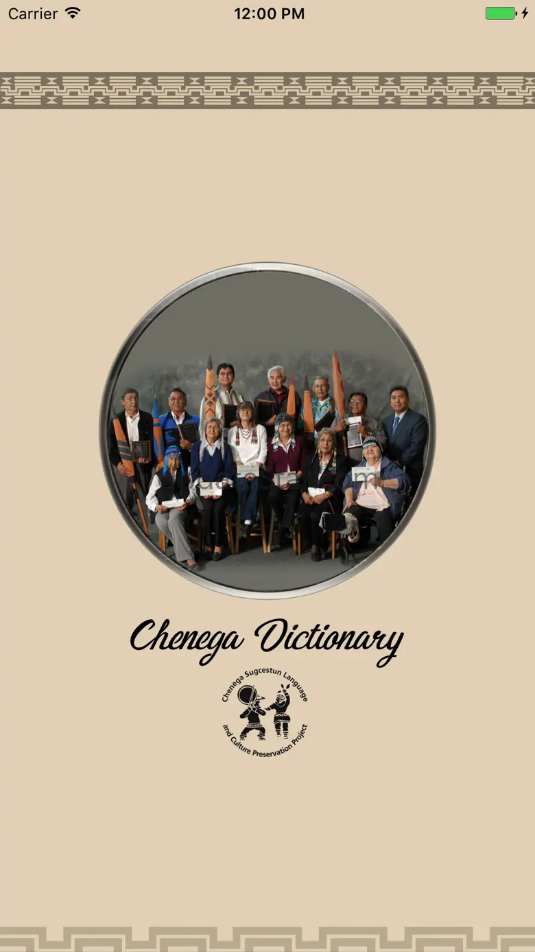 Chenega Dictionary 2.1.8