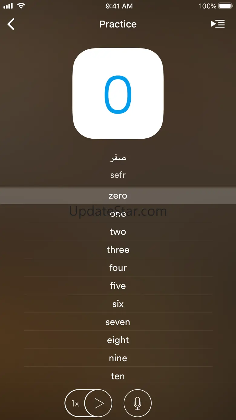 Learn Egyptian Arabic! 3.0