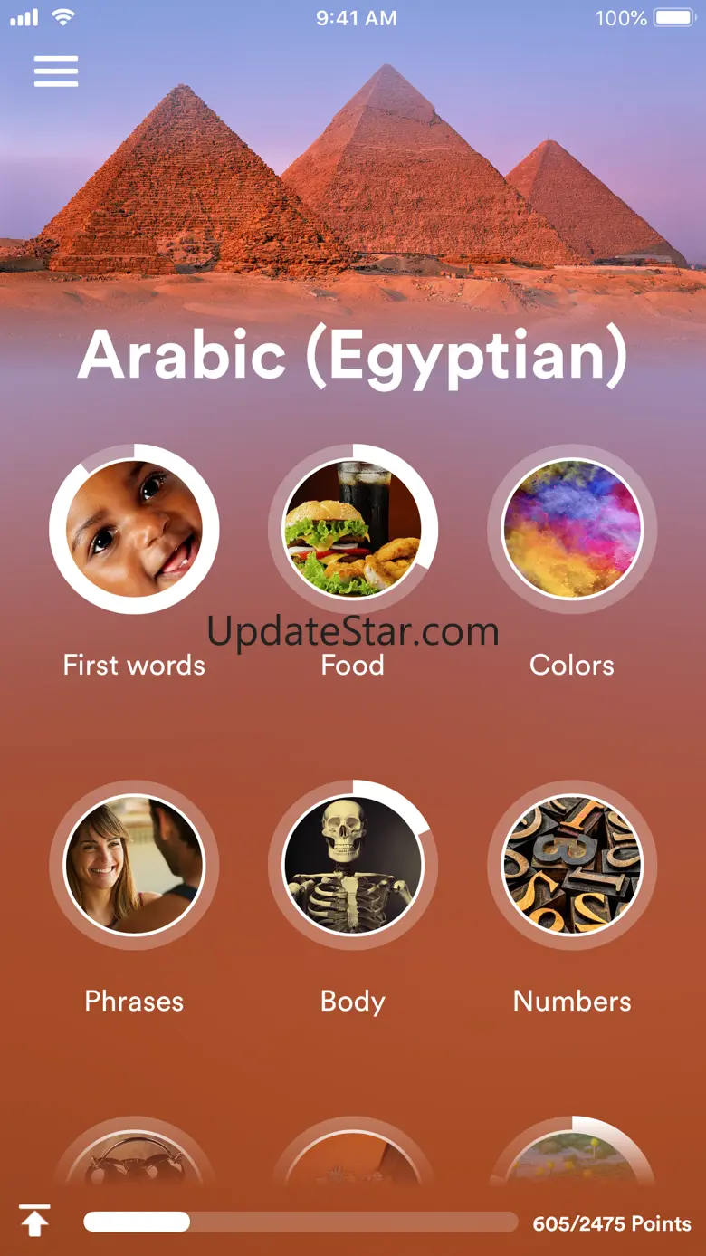 Learn Egyptian Arabic! 3.0