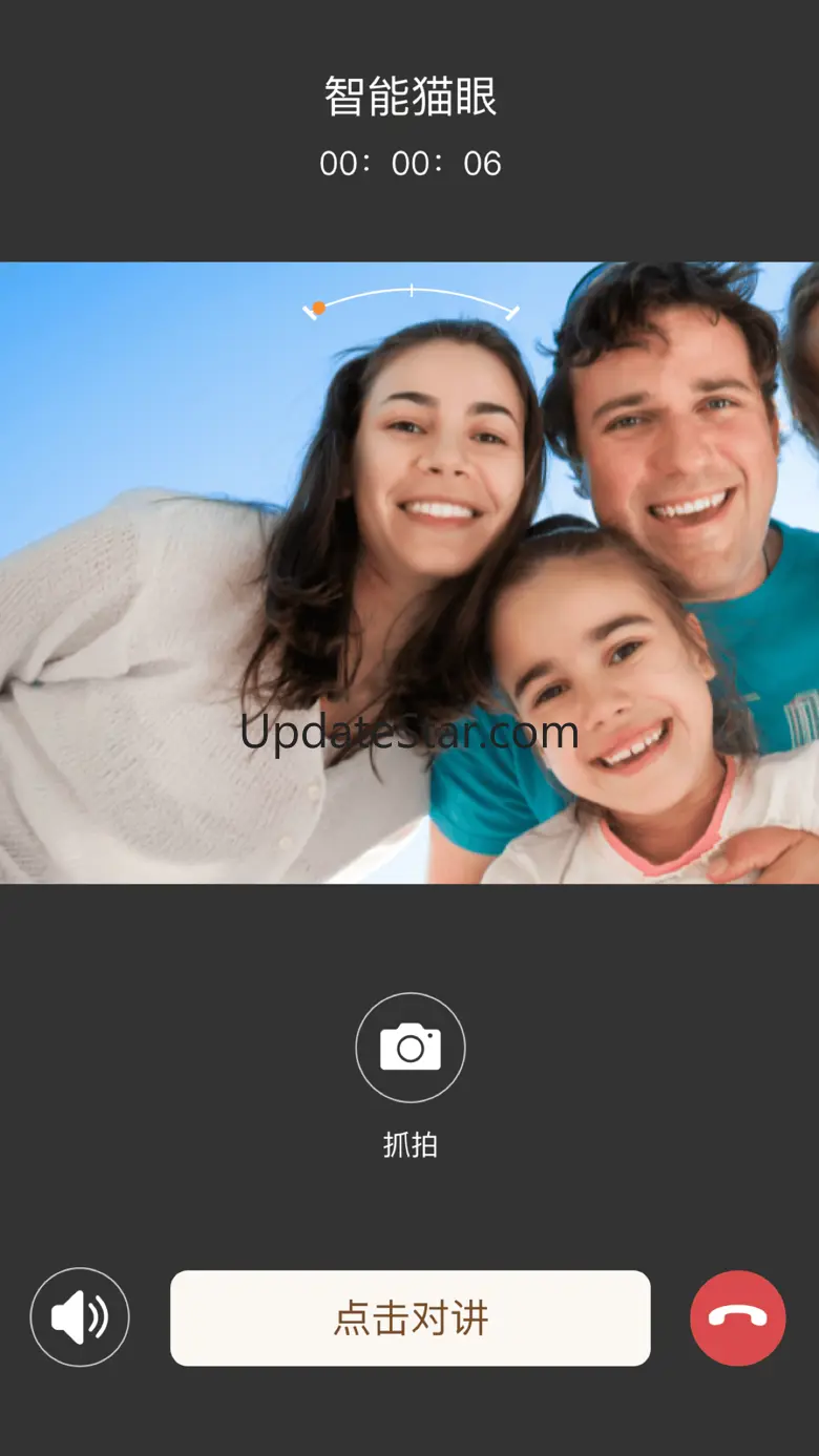 V-Doorbell 3.08.400