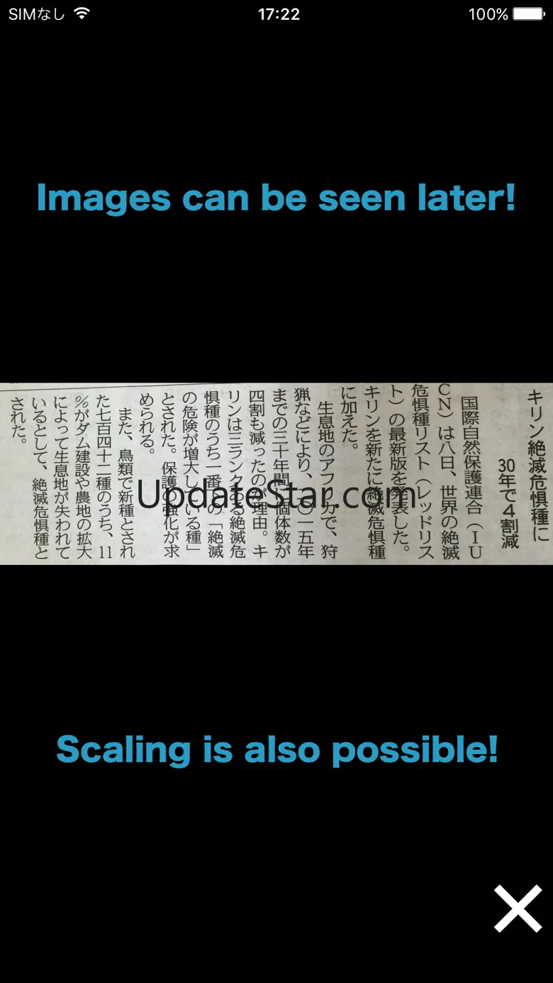 ClipOCR2 1.9.2