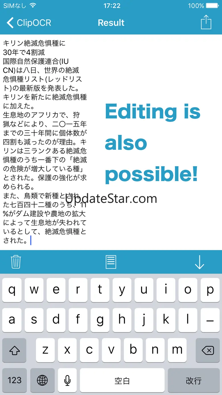 ClipOCR2 1.9.2