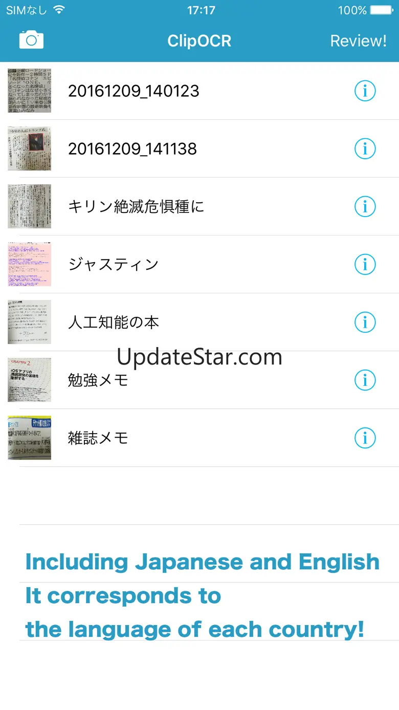 ClipOCR2 1.9.2