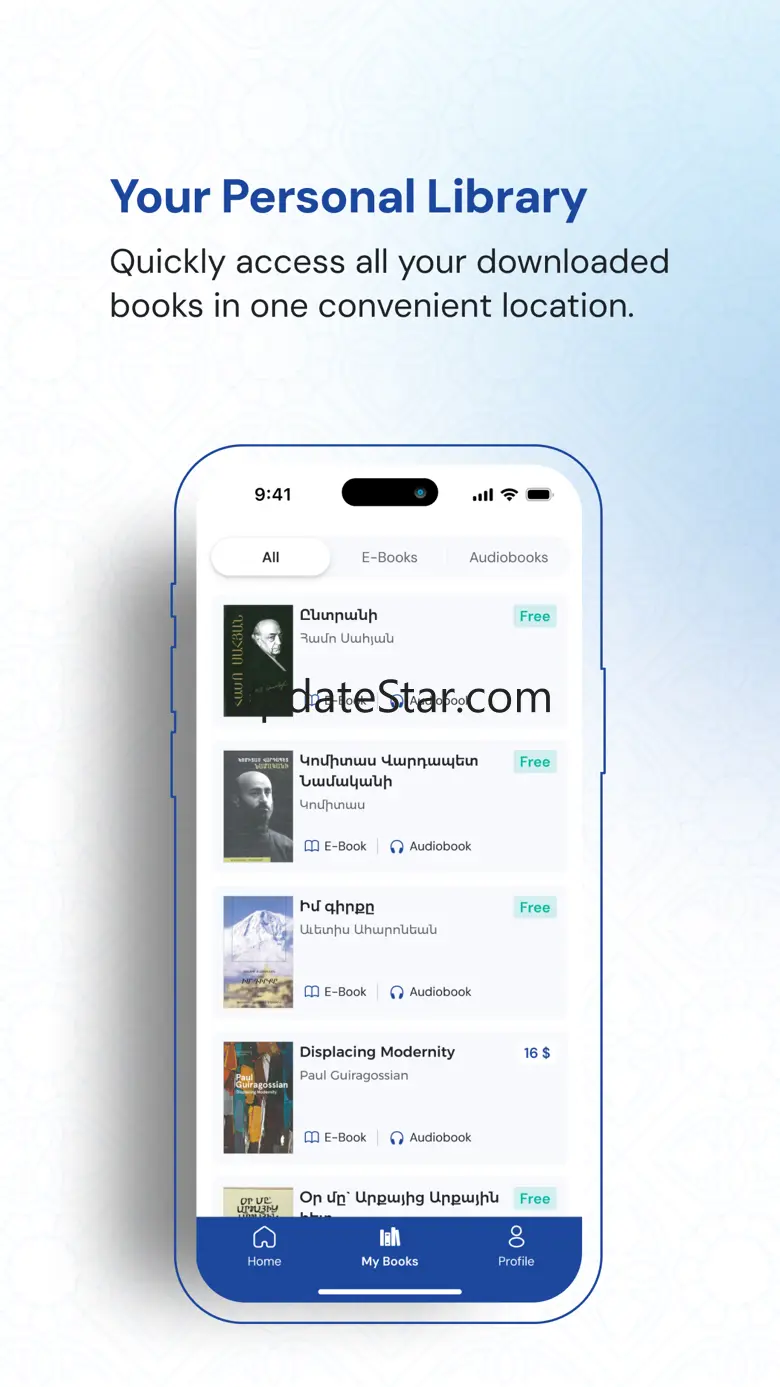 Hamazkayin E-Library 2.0.4