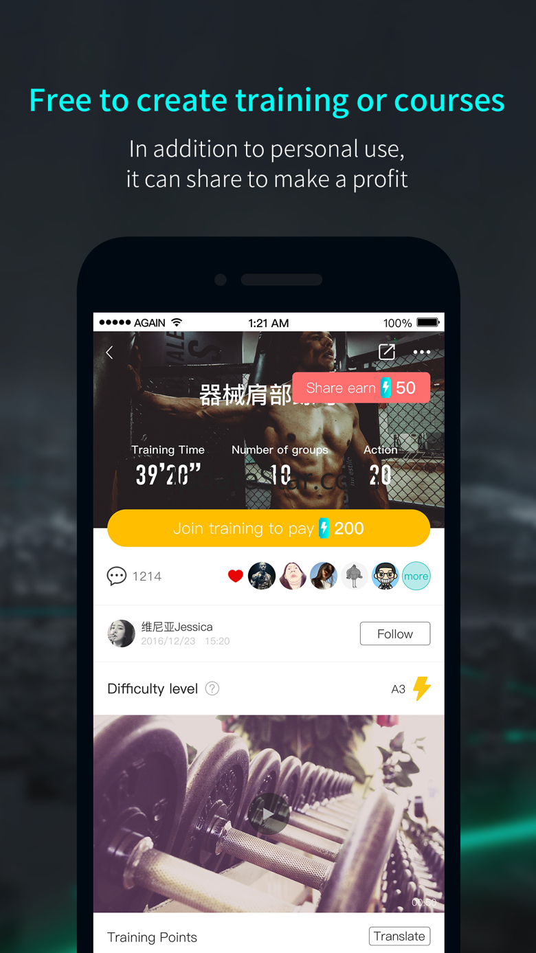 Again-fitness coaches gyms 3.0.2