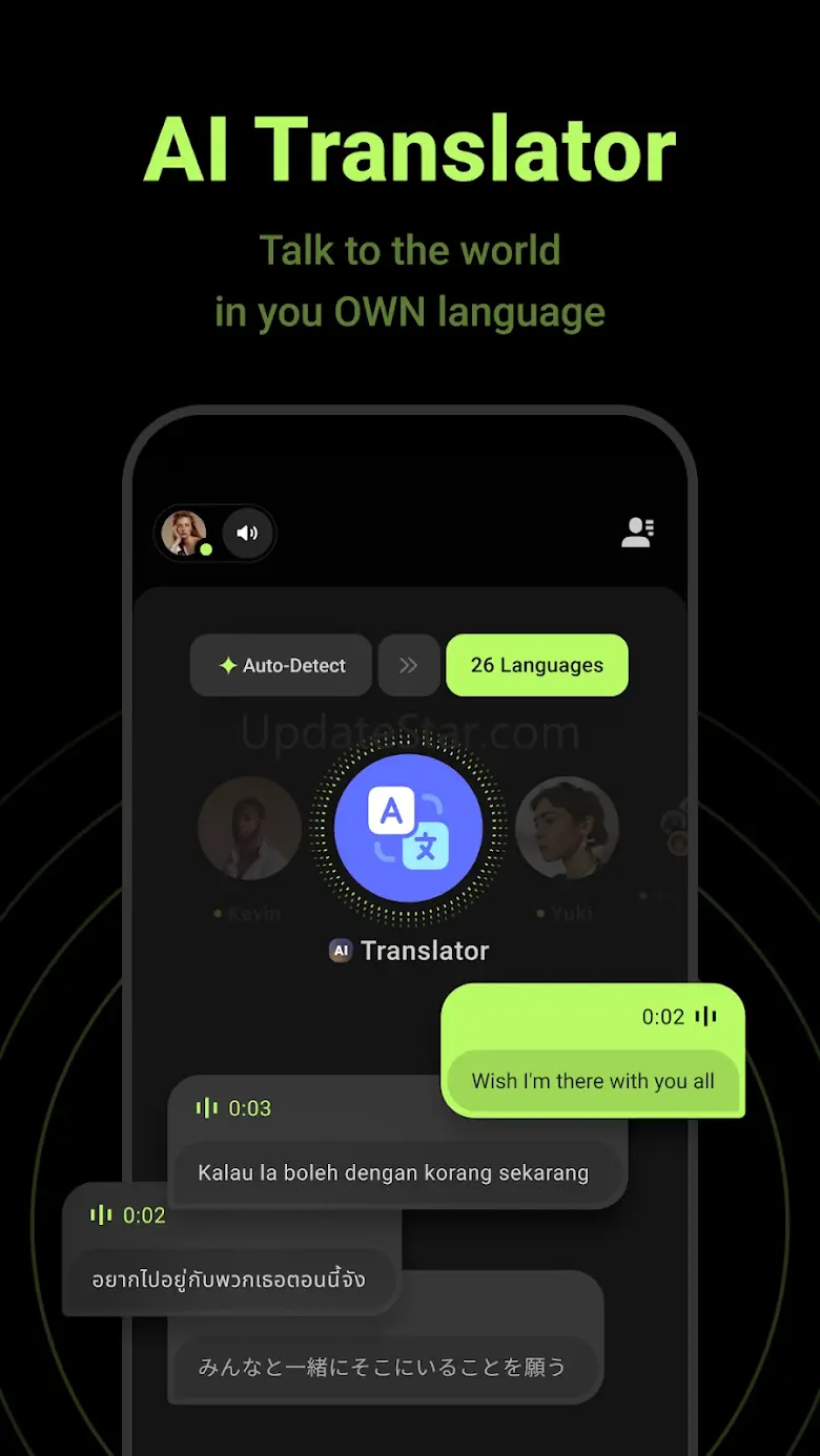 Buz - Communication Made Easy 1.38.0