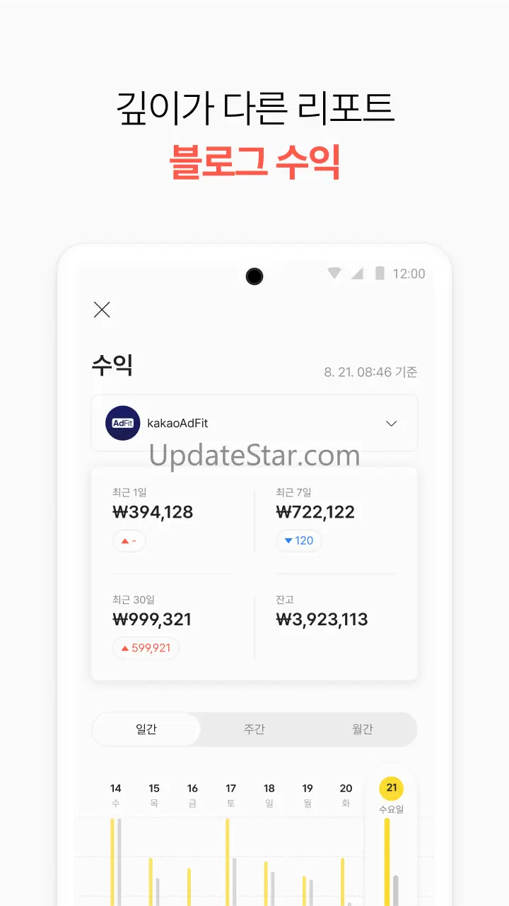 티스토리 - Tistory 3.0.5