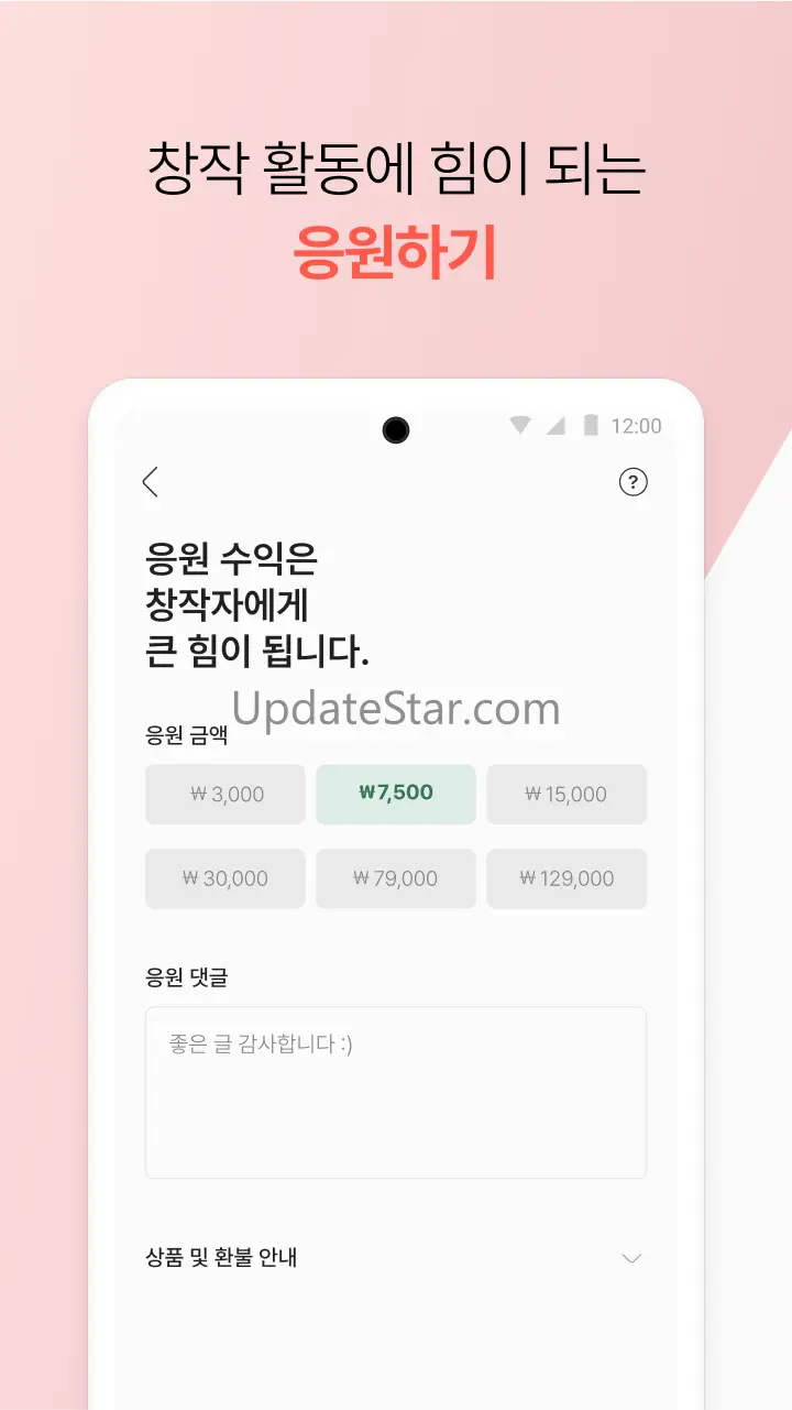 티스토리 - Tistory 3.0.5