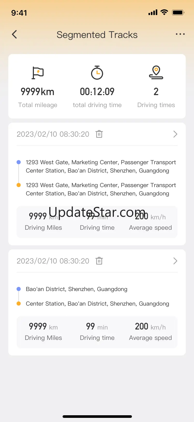 Carmate 2.4.3