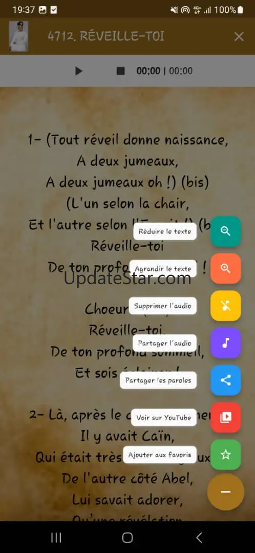 Symphonie de l'Epouse 5.1.7