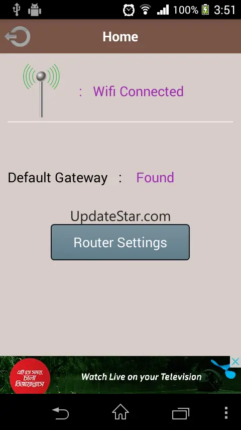Wifi Router Configuration 5.0.0(free)