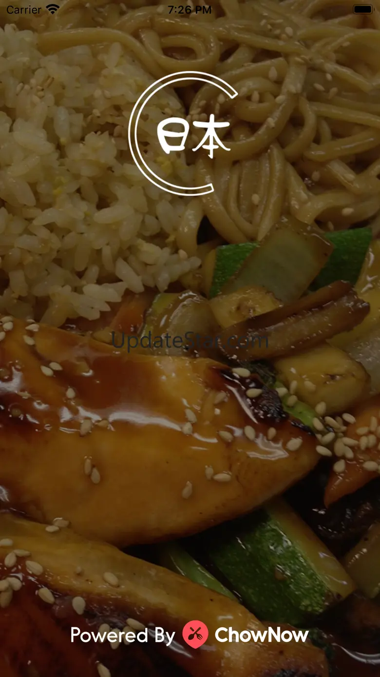 Japanica Steakhouse 3.9.2