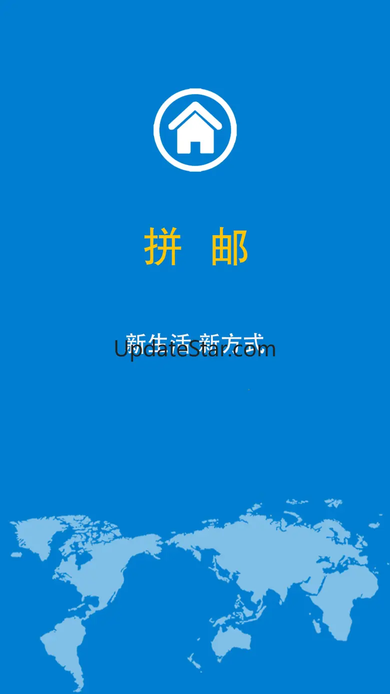 suqibuy v4.8