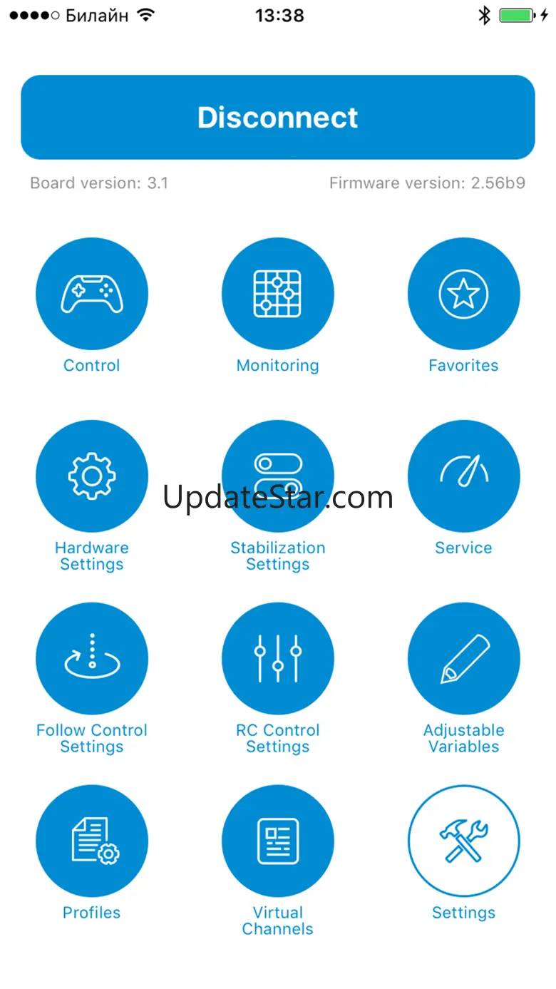 SimpleBGC32 2.66.0