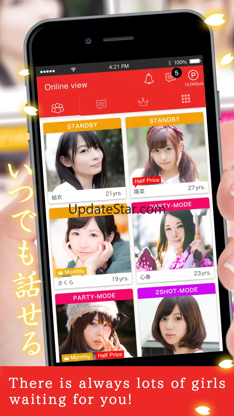 Japanese Live 1.5