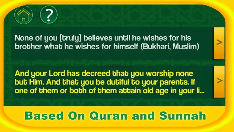 Ramadan Quotes & Islamic Duas 1.2