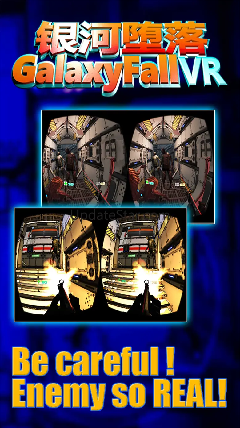 Galaxy Fall VR 1.2.1