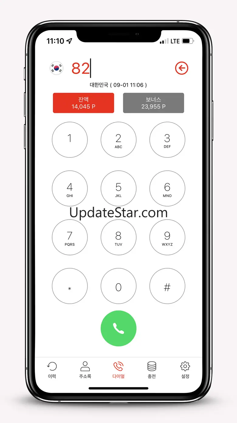 WiFi Dosirak Talk 1.2.8