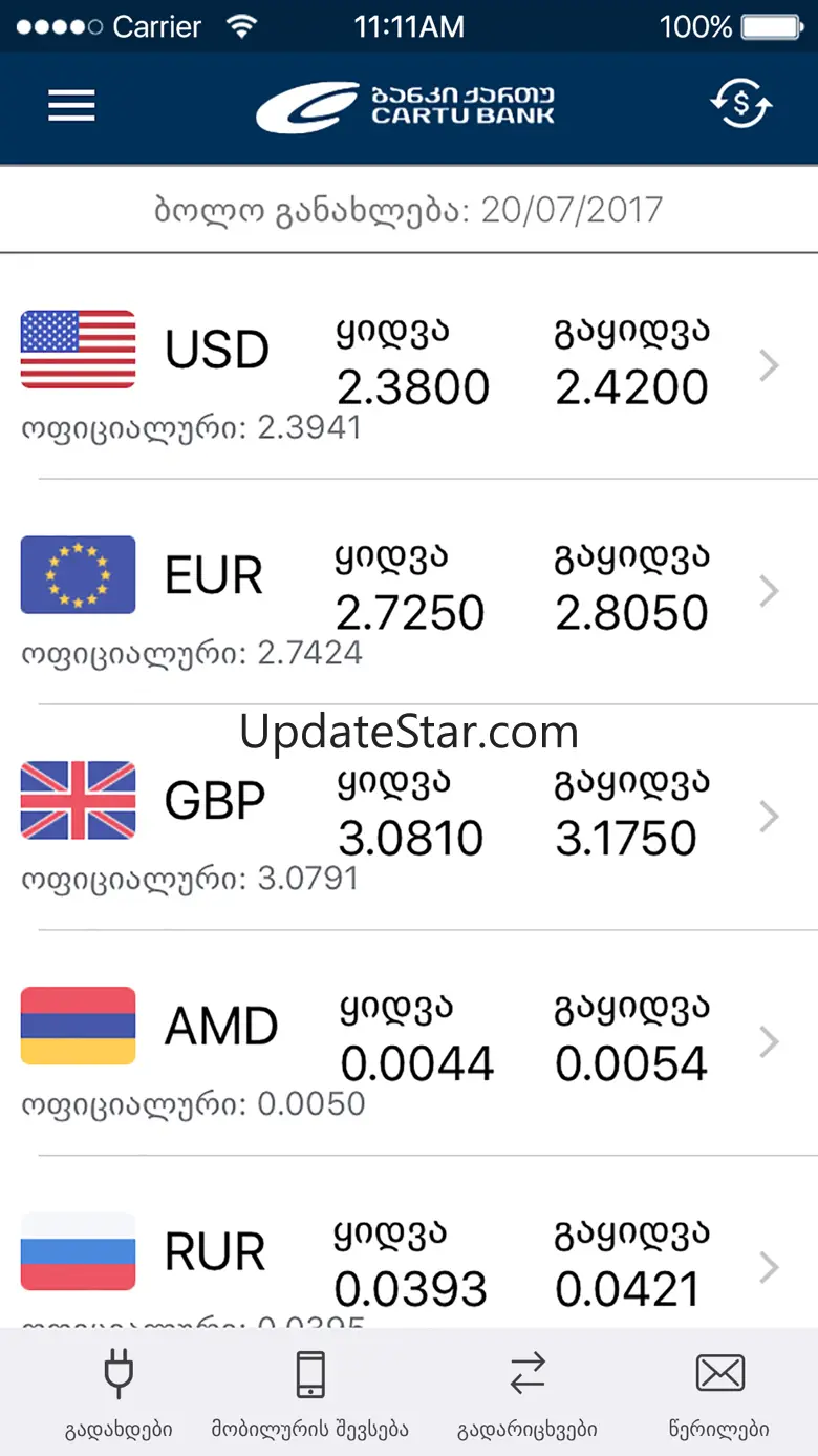 Cartu Bank Mobile 1.2.1