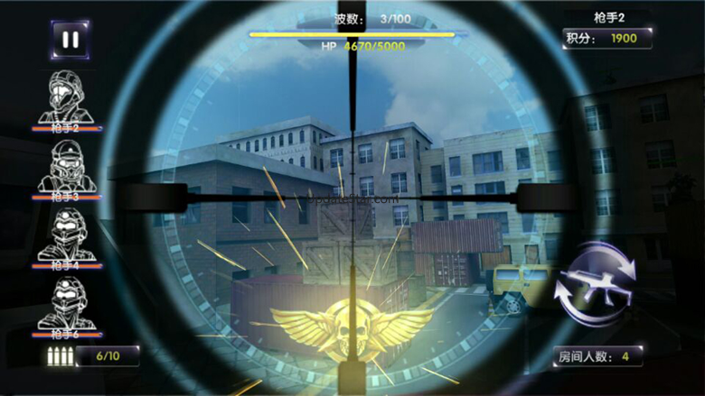 Super AR Killer 2.7