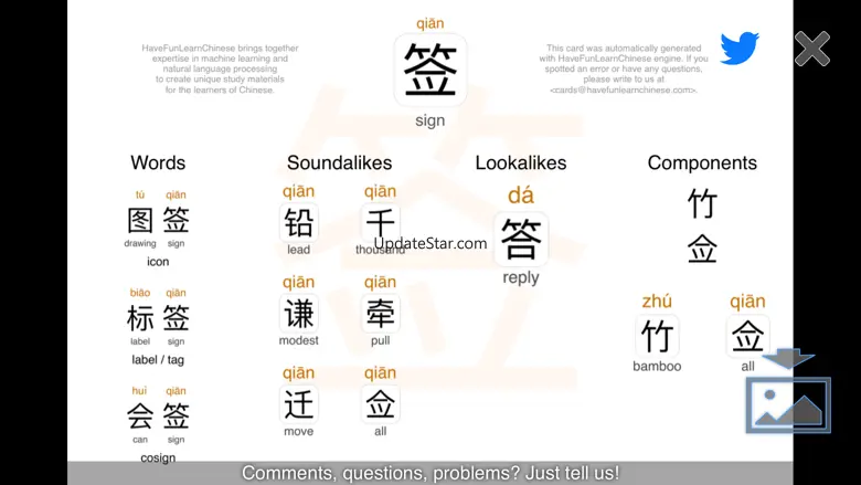Mag Biz talk money in Chinese 1.7