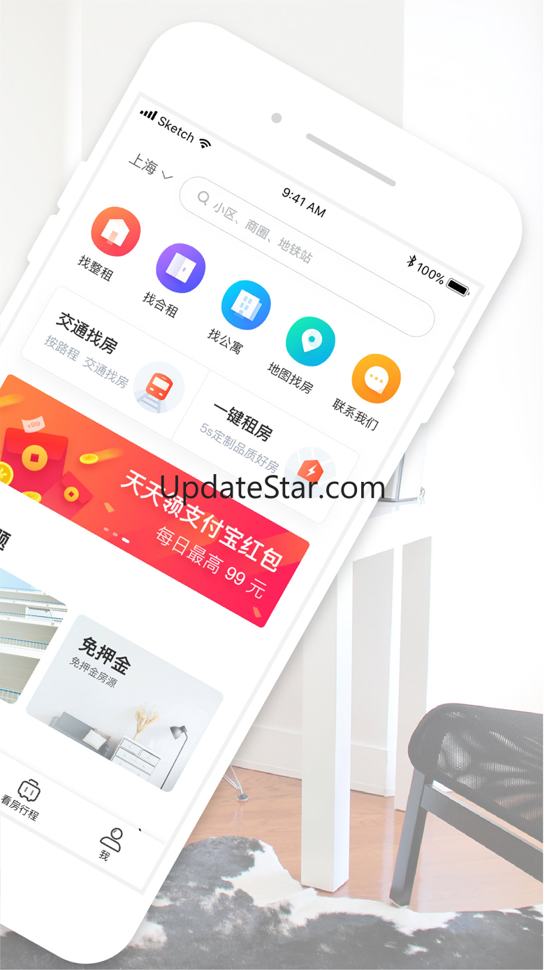 蘑菇租房-掌上租房找房软件 8.0.3