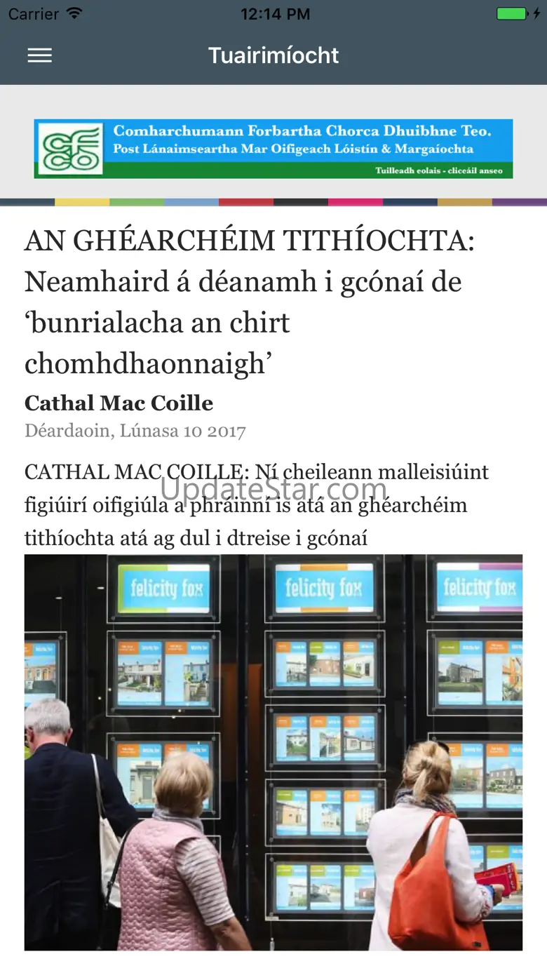 Tuairisc 2.0.1
