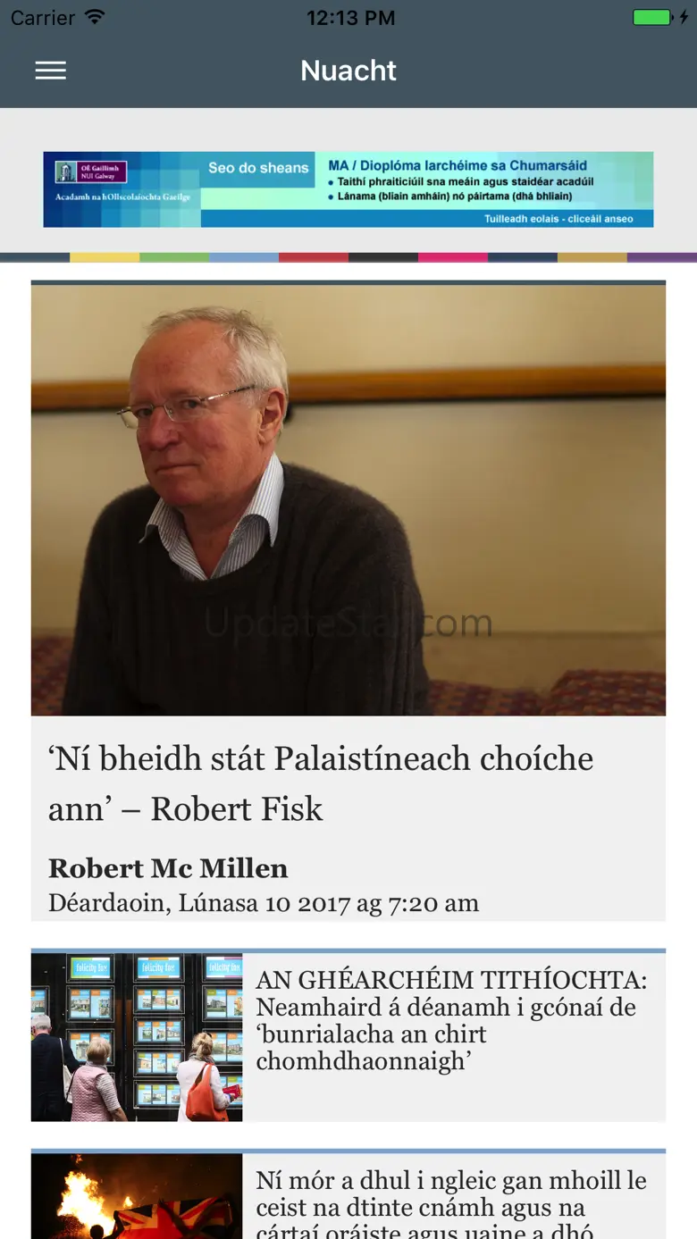 Tuairisc 2.0.1