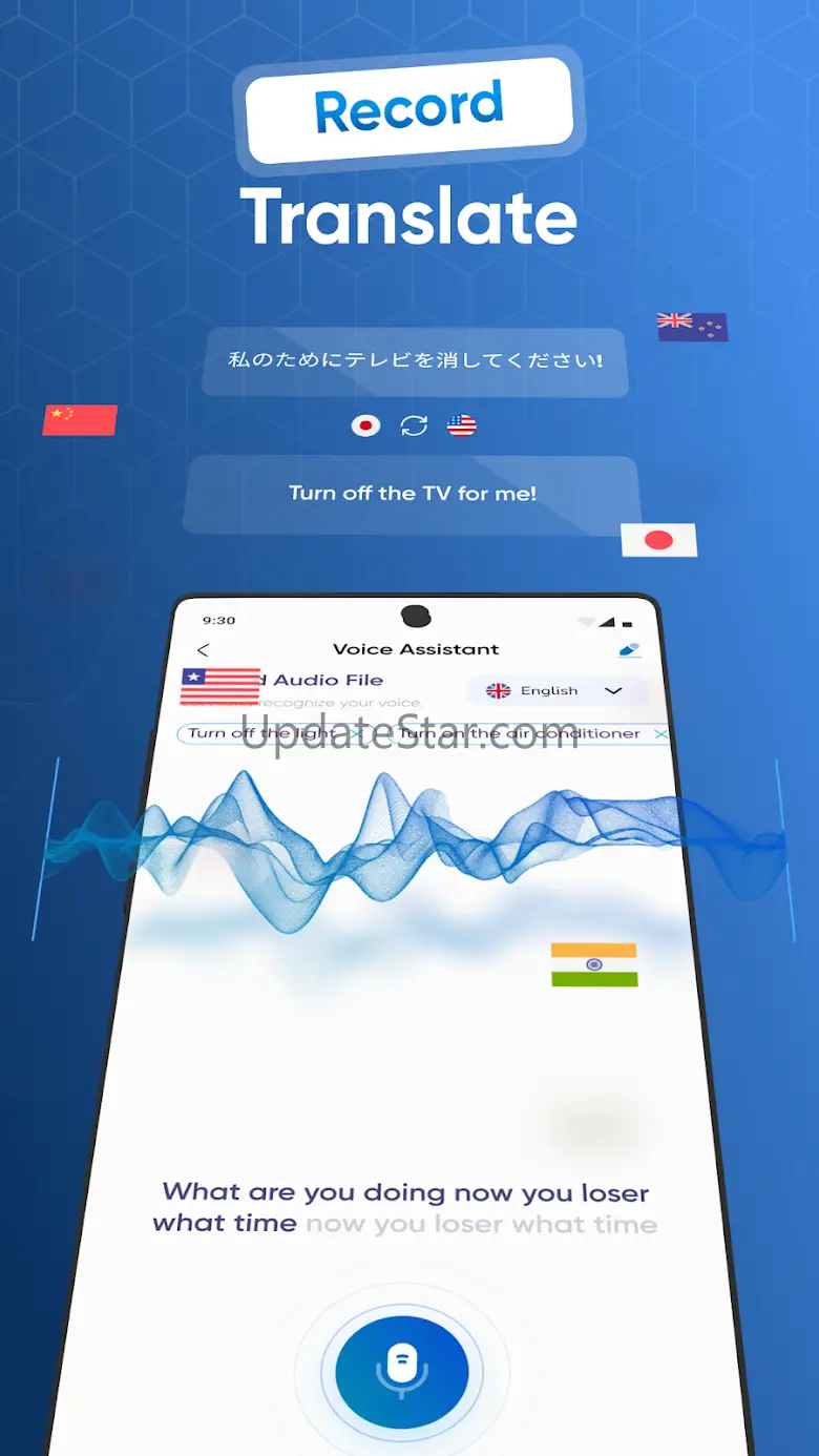 Voice Commands Smart Speaker 3.9