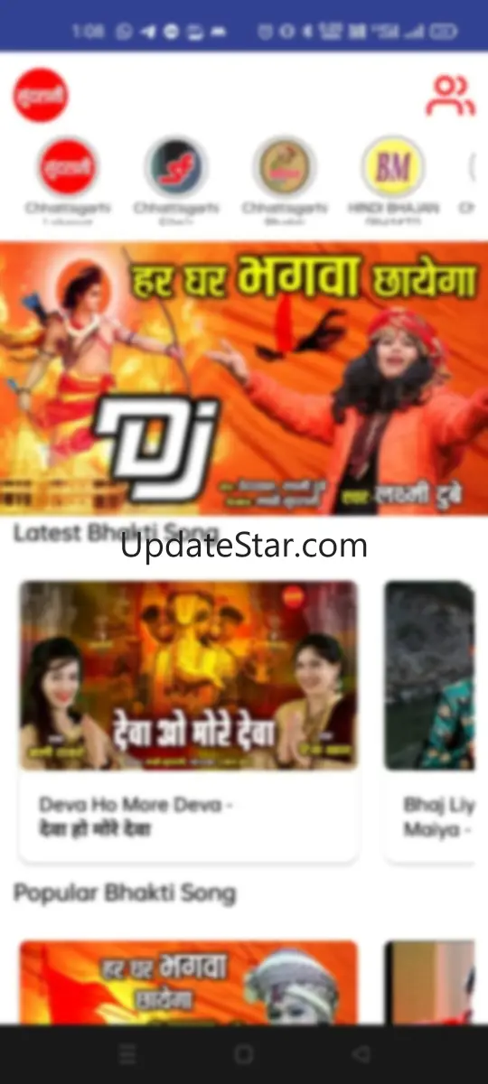Sundrani App 2.0.7