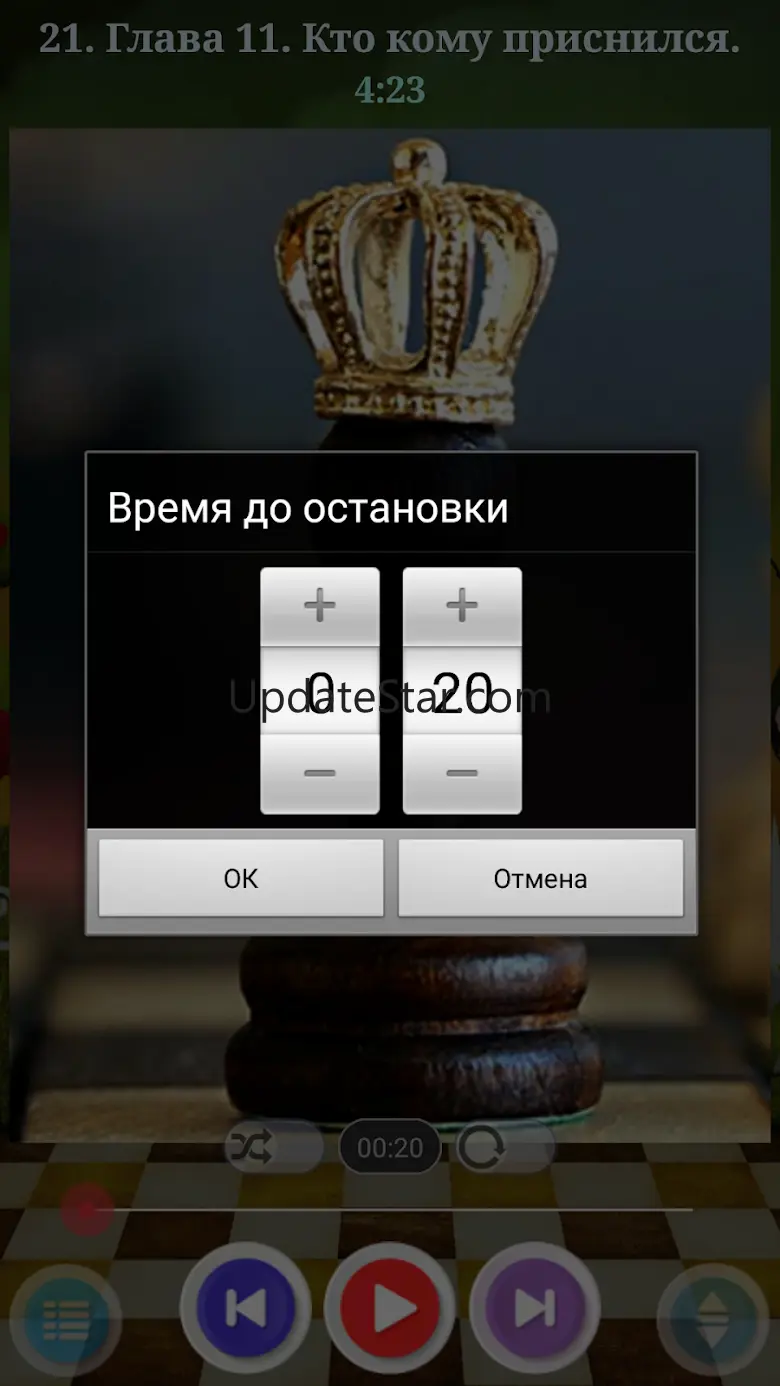 Алиса в Стране Чудес и Алиса в 1.9.