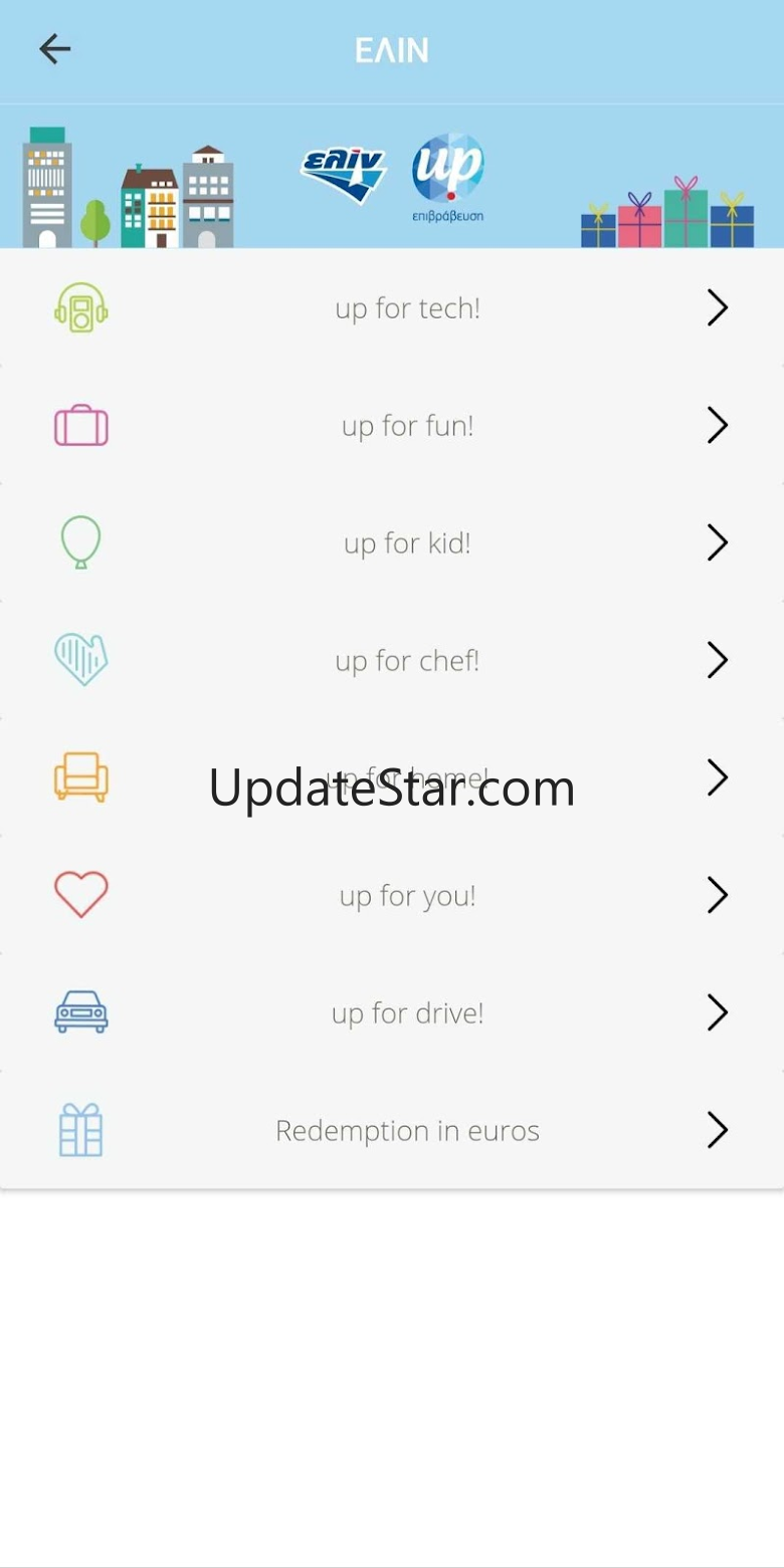 Elin Up Rewards 2.1.18