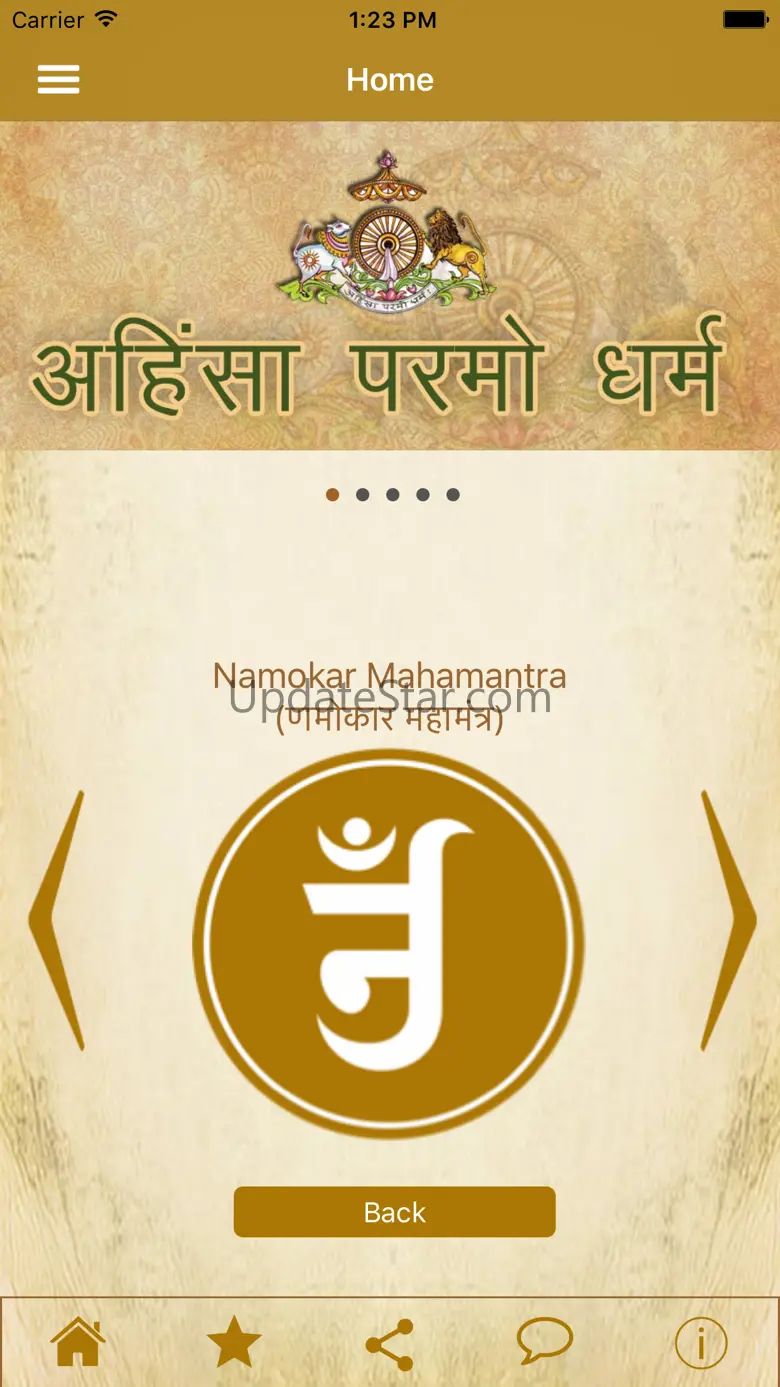 Jain App 10.0.8