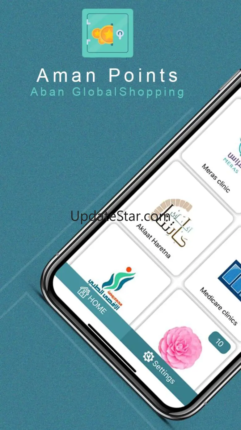 Aman Points 3.4.6