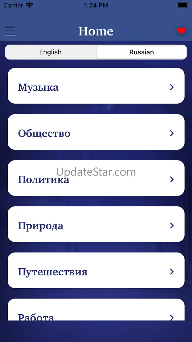 Facts & Life Hacks in Russian 1.2
