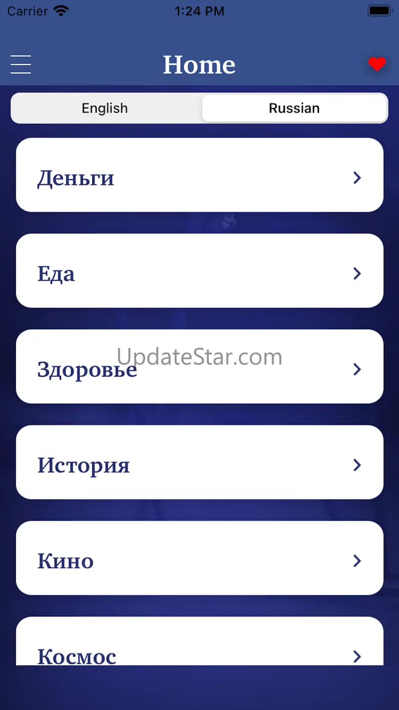 Facts & Life Hacks in Russian 1.2