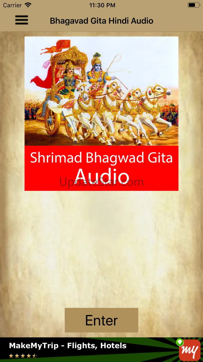 Bhagavad Gita Hindi Audio