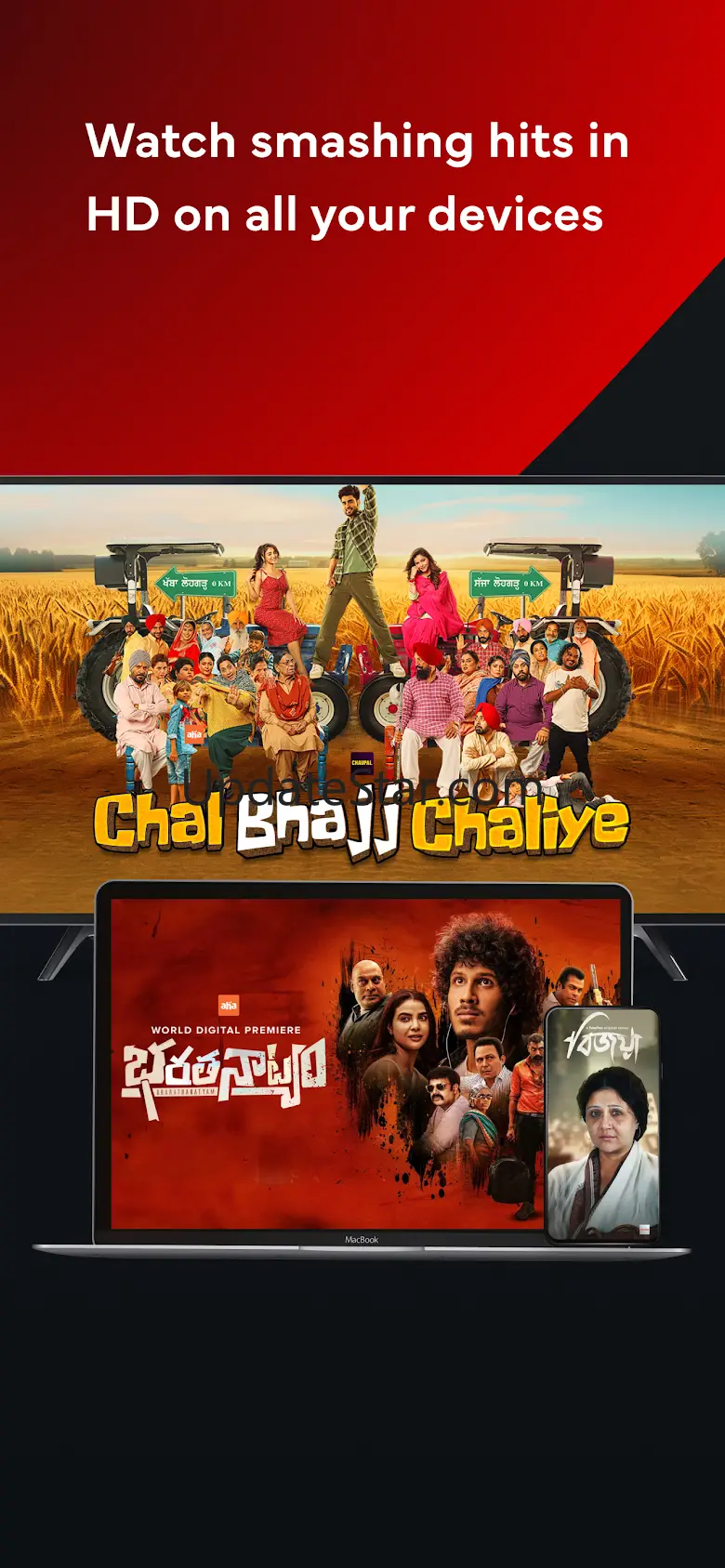 Xstream Play: Movies & Sports 1.82.2