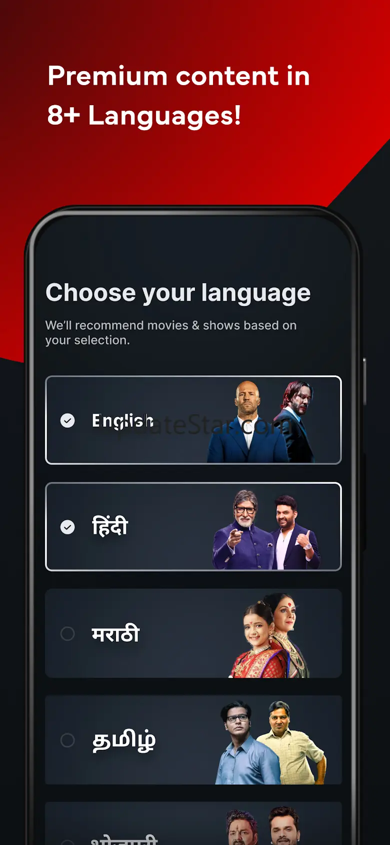 Xstream Play: Movies & Sports 1.82.2