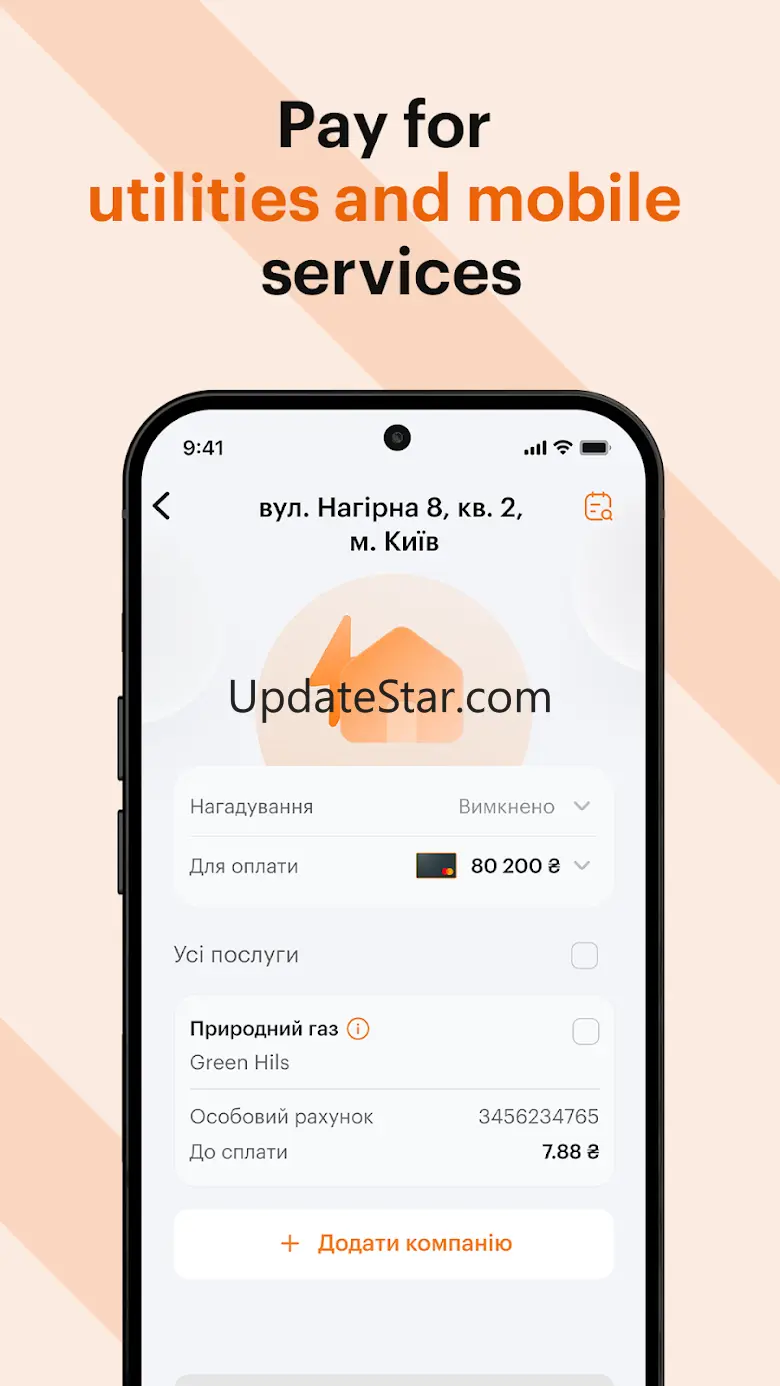 Bank Vostok - online banking 2.35.0