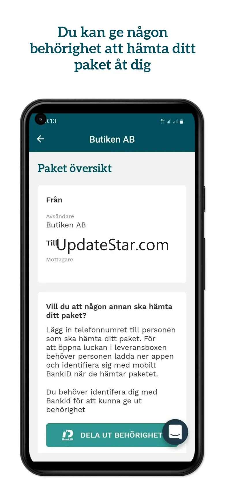 iBoxen 2.18.6