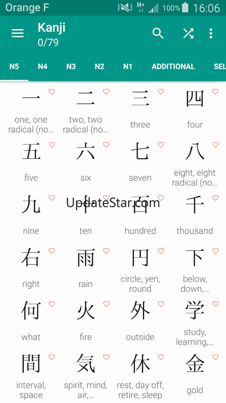 Tsukiji (old) - Kanji JLPT app 1.2.4