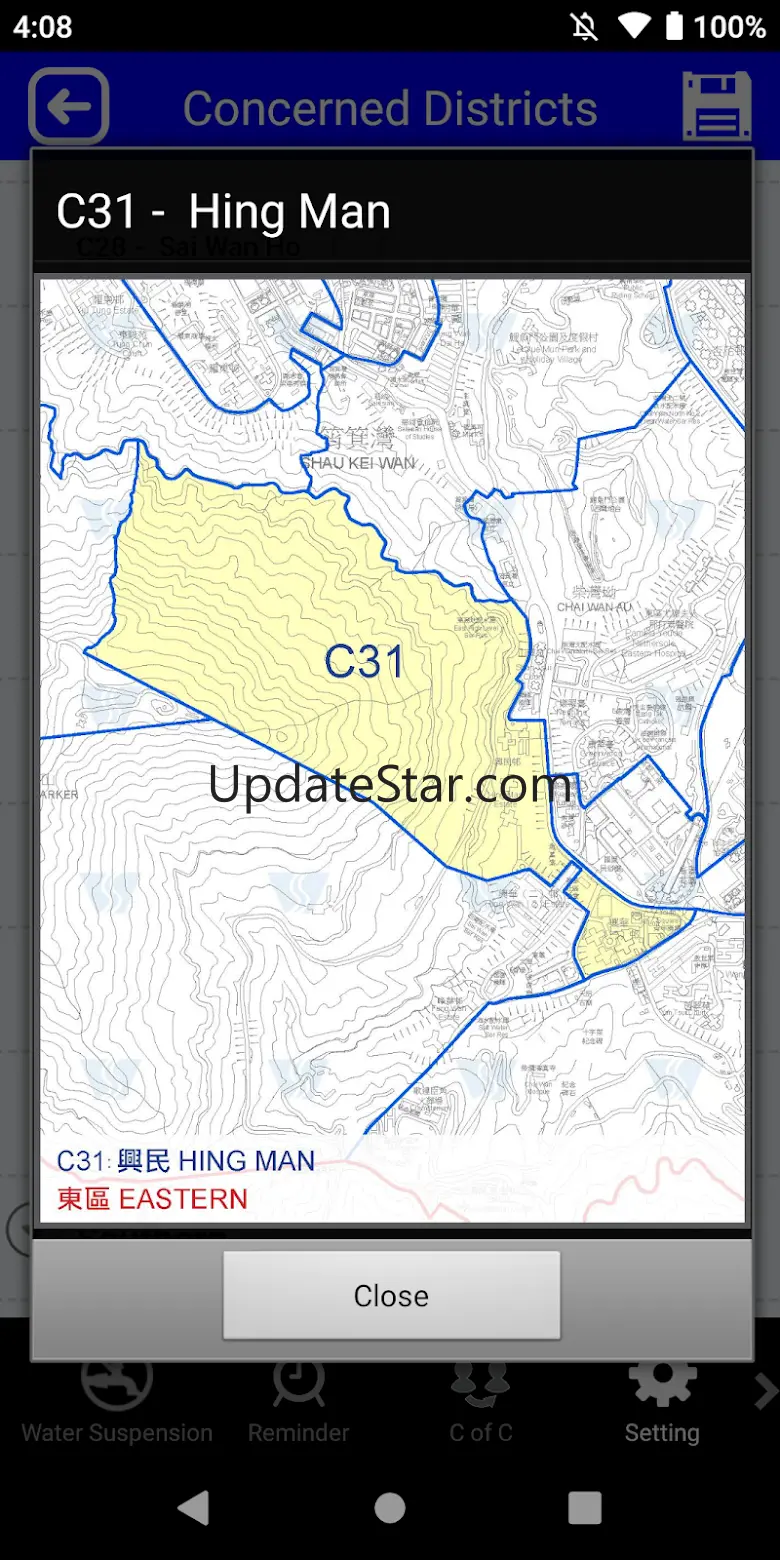 WSD Mobile App 1.9.23