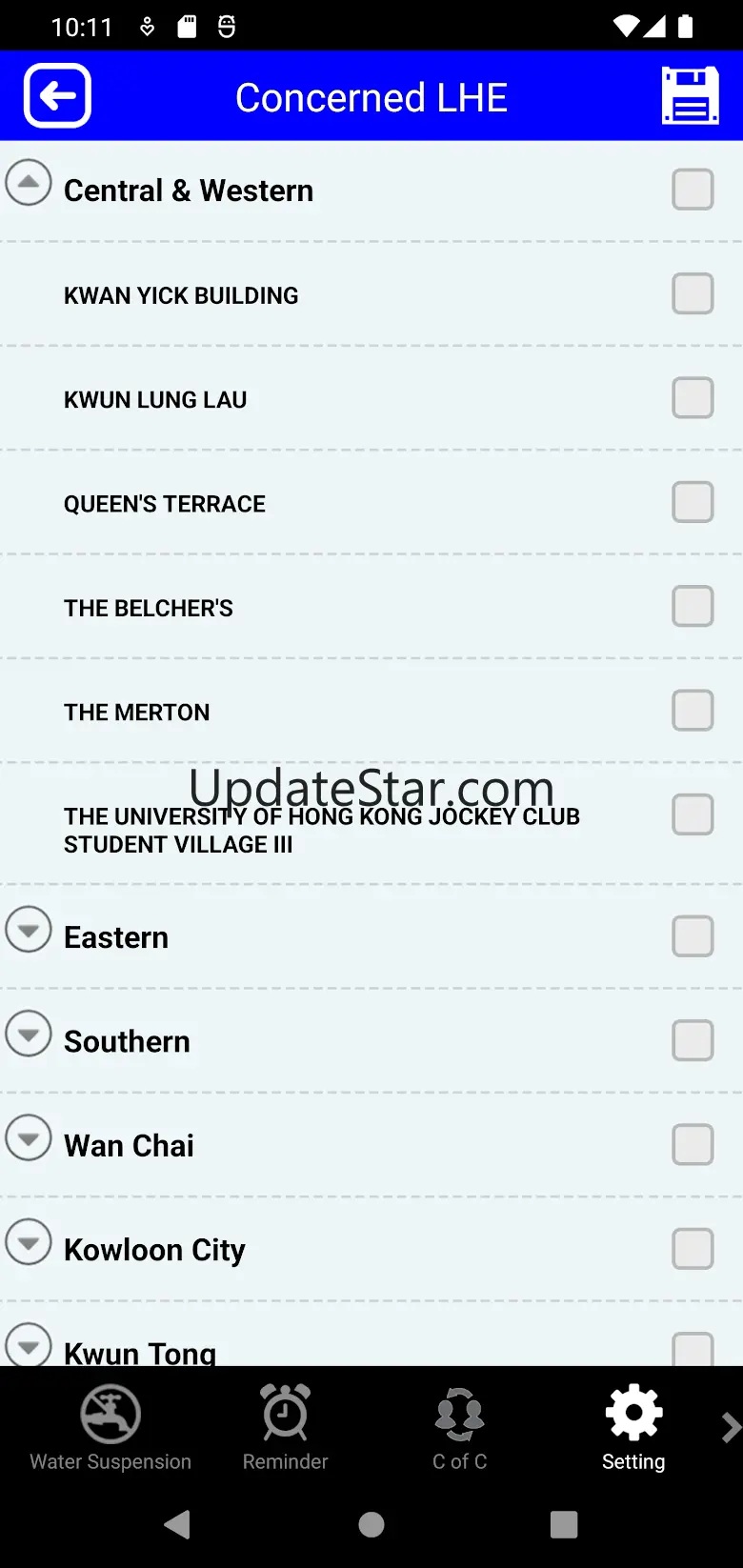 WSD Mobile App 1.9.23