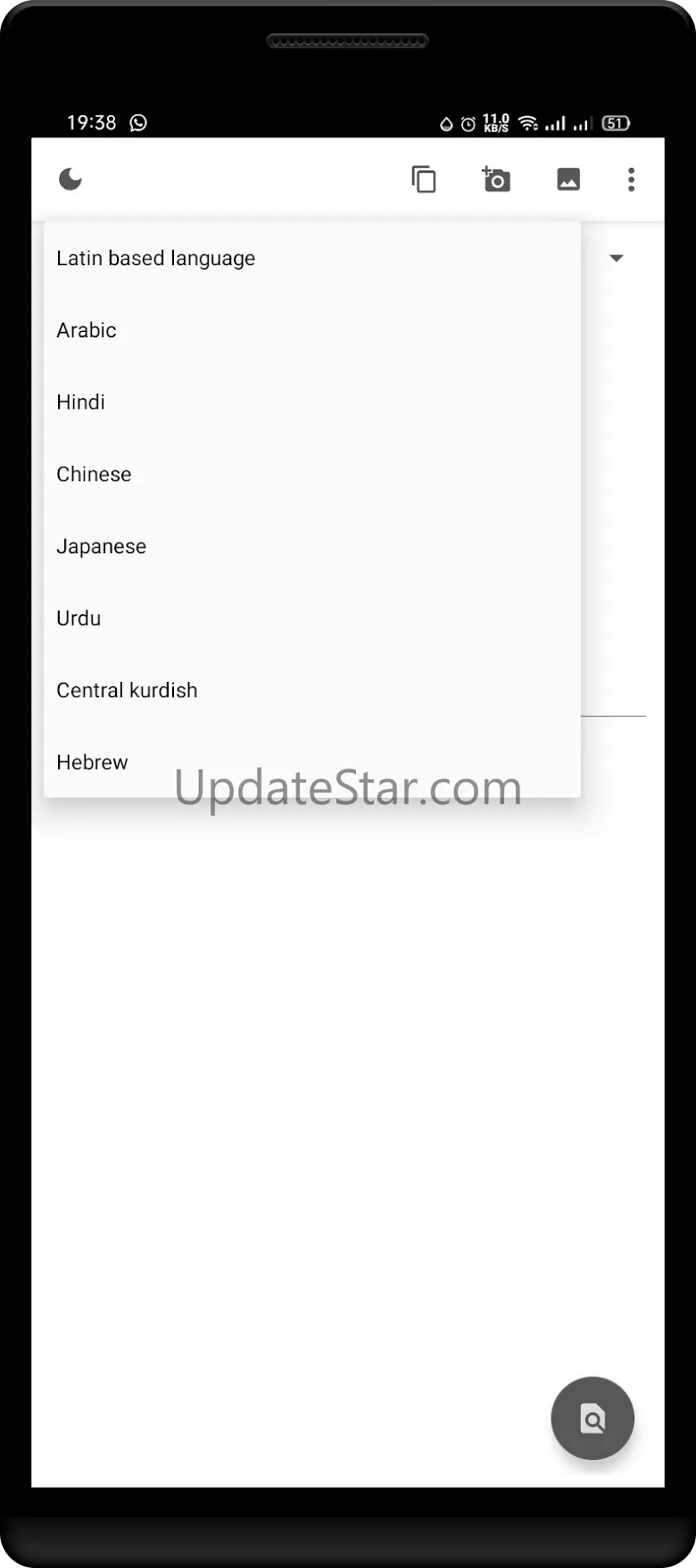 OCR, Offline OCR,Image To Text 4.0.0