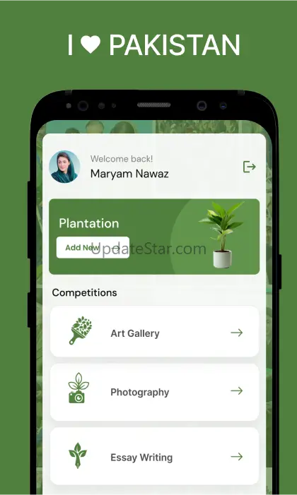 Plant for Pakistan 1.2.1