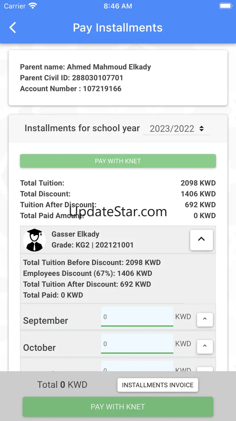 Al-Ruya Bilingual E-School 2.2.0