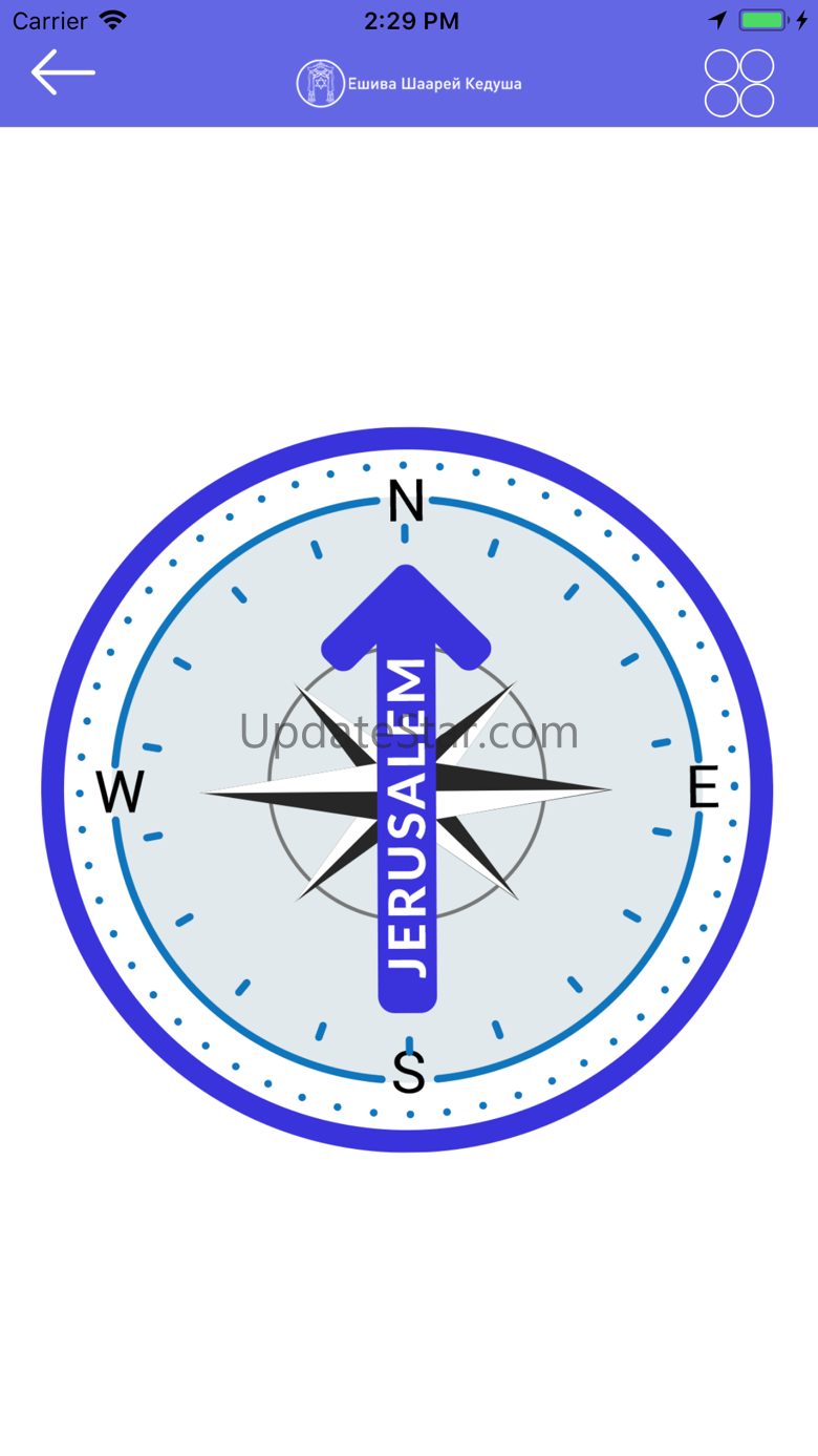 Shaarei Kedusha 2.9.3
