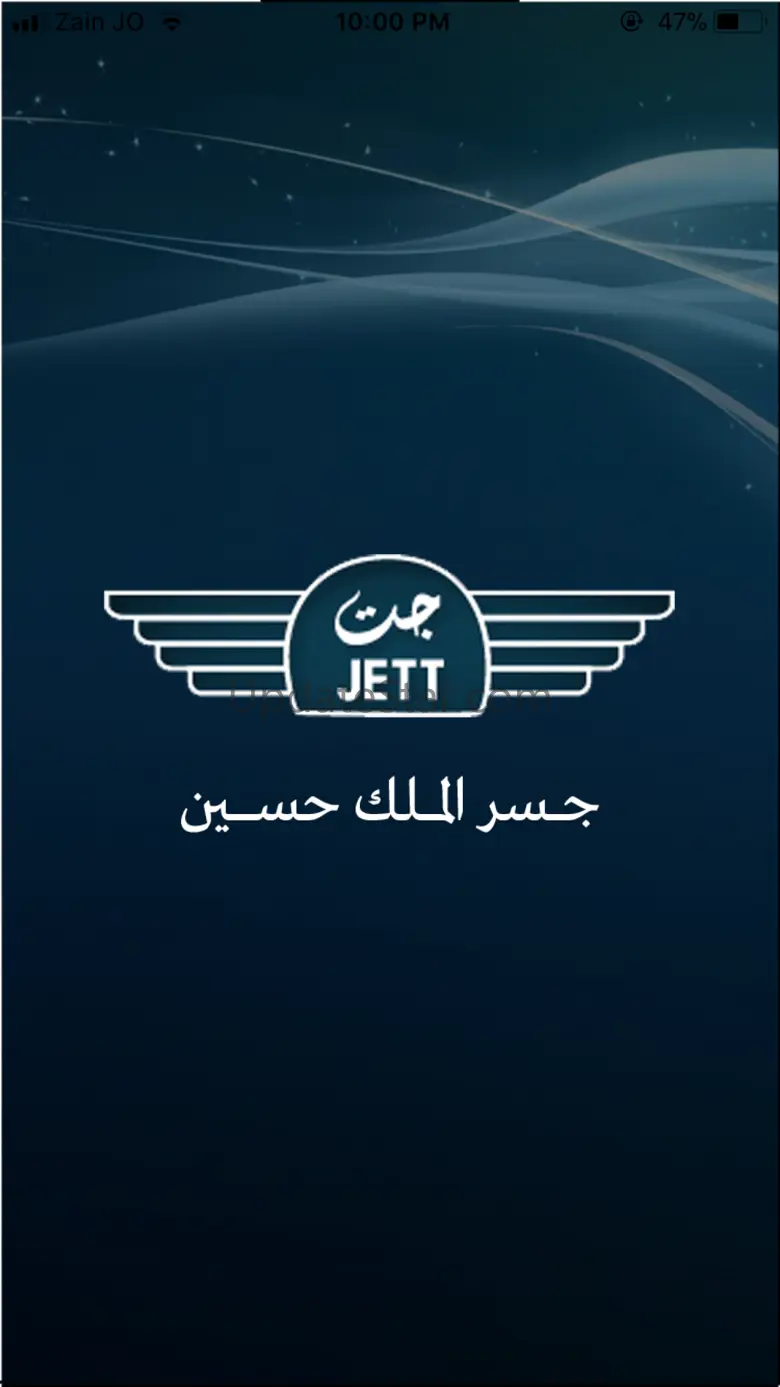 JETT-KHB 2.4